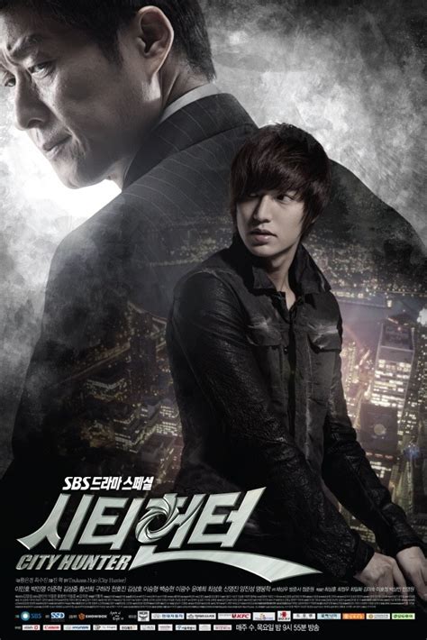 City Hunter (Korean Drama) .